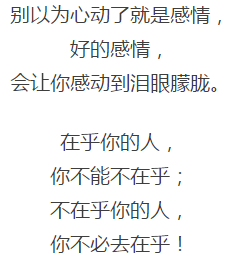 寂寞的人听着伤心的歌简谱_寂寞的人伤心的歌简谱