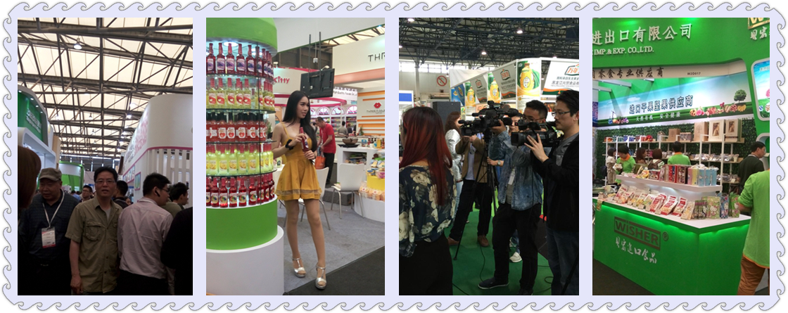 北京食品饮品展会7月8日举办(图2)