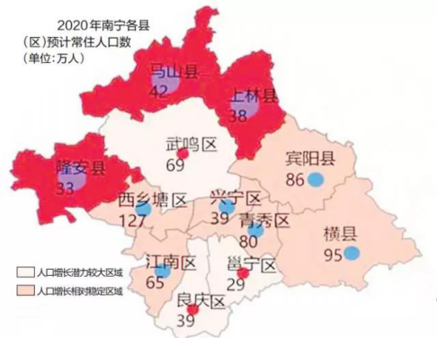 南宁人口网_北海人以后可以坐动车去泰国了