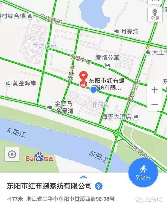 东阳市人口_中国东阳市人民政府门户网站