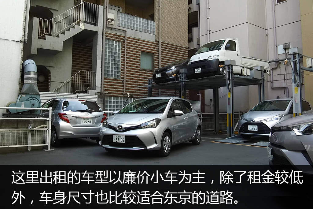 渡部阳一：C-HR凭什么卖这么贵？看看日本车评人是怎么说的