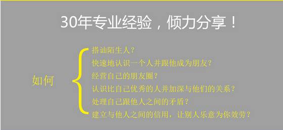 想给陌生人口_要么美,要么死 这些枷锁是谁强加给你的,其实悦纳自己才最重要