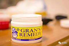 给你们安利一款畅销三十年的"gran's remedy老奶奶臭脚粉"!