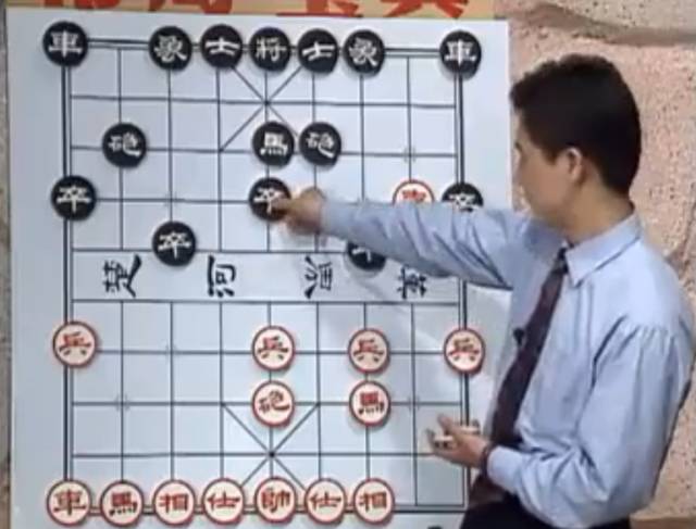 象棋视频高清