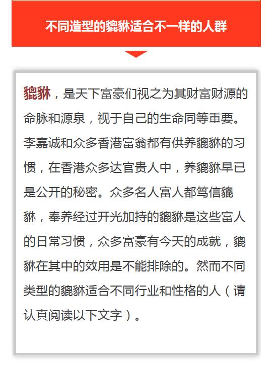 姓戚人口_我姓戚的姓氏带字图片(2)