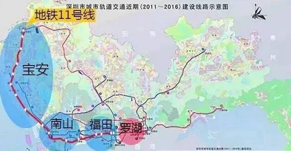 深圳2000万人口_四大城市常住人口超2000万,深圳提高落户门槛(2)