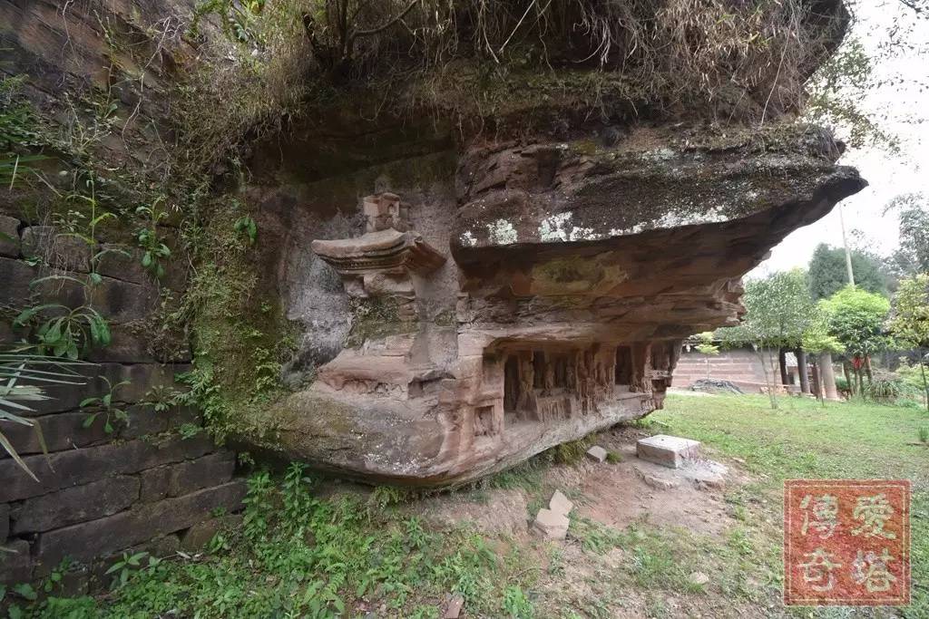 四川丹棱郑山摩崖造像