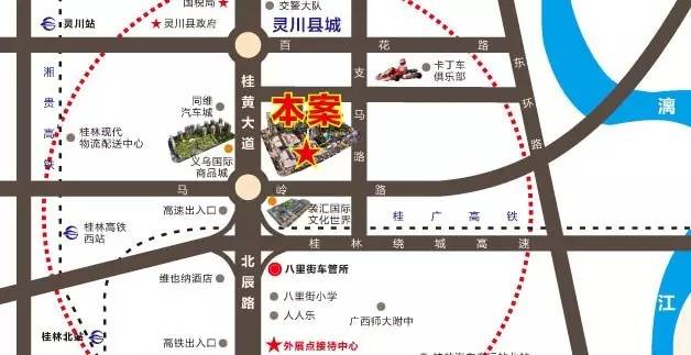 桂林市城区人口_桂林的面积有多大 市城区的人口有多少(2)