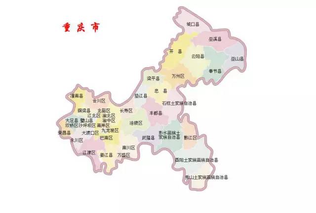 重庆渝北区人口_重庆渝北区地图