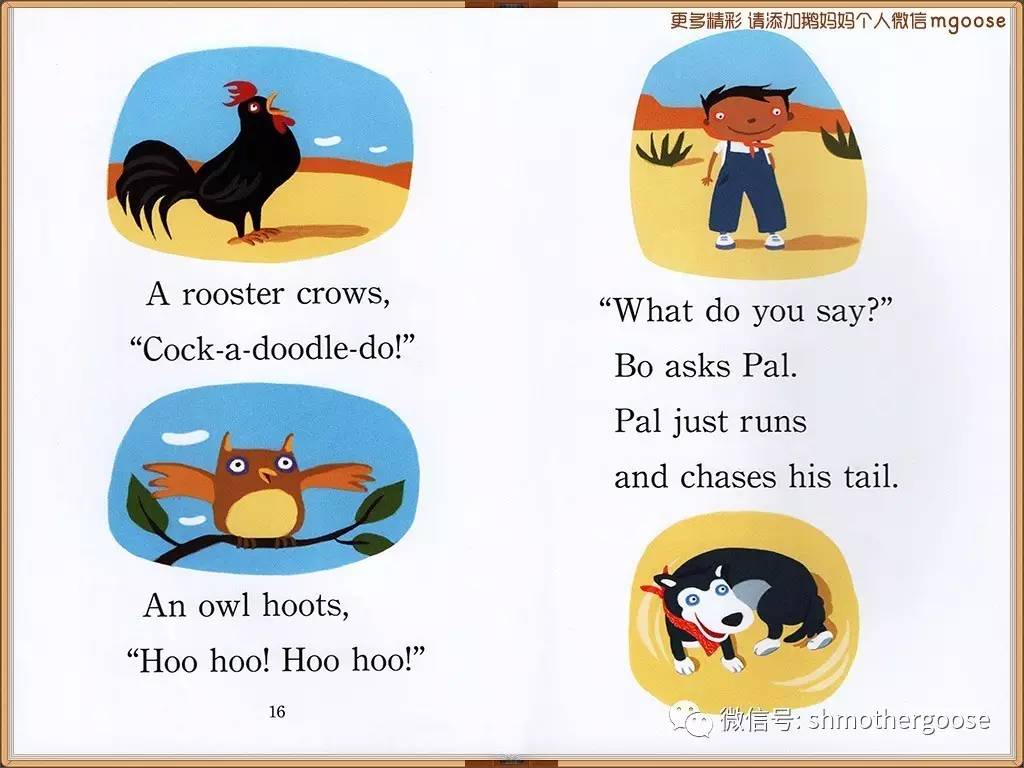 tu:] 火车发出的声音 boo-hoo["buhu]哇哇哭声 a rooster crows,"cock