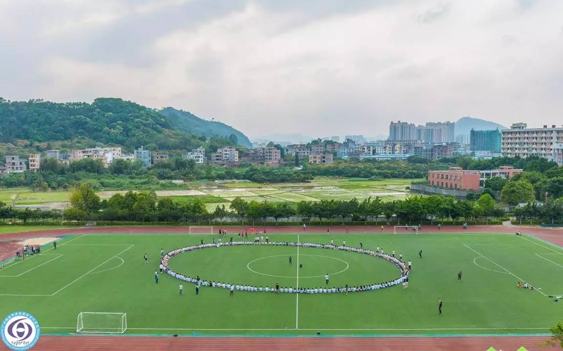 广州城建职业学院团学联素质拓展培训--因素拓缘 展团