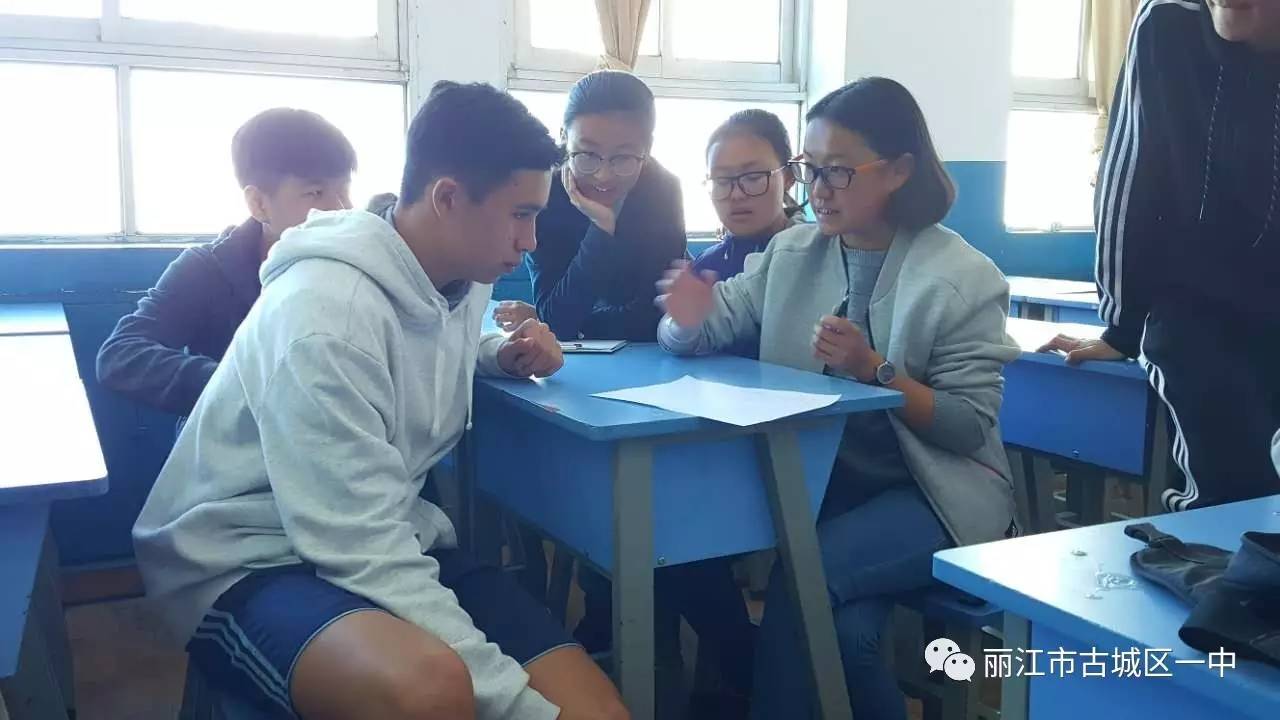 加强校际交流,开拓国际视野—古城区一中与北京顺义国际学校合作