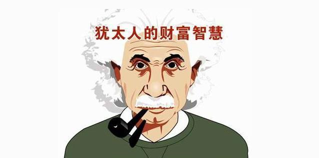 有些人口袋里还没有几个钱_口袋里没有钱的图(3)