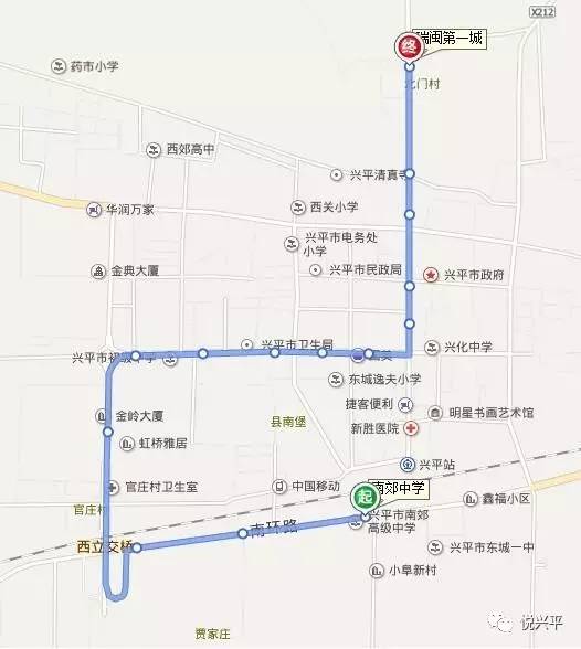 兴平人:前方施工 请绕行 | 最新公交线路一览