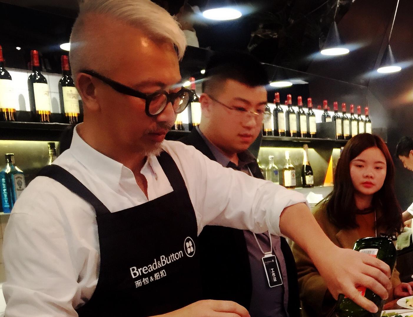 面包与纽扣：赴场“春宴”让餐饮美食邂逅空间美学