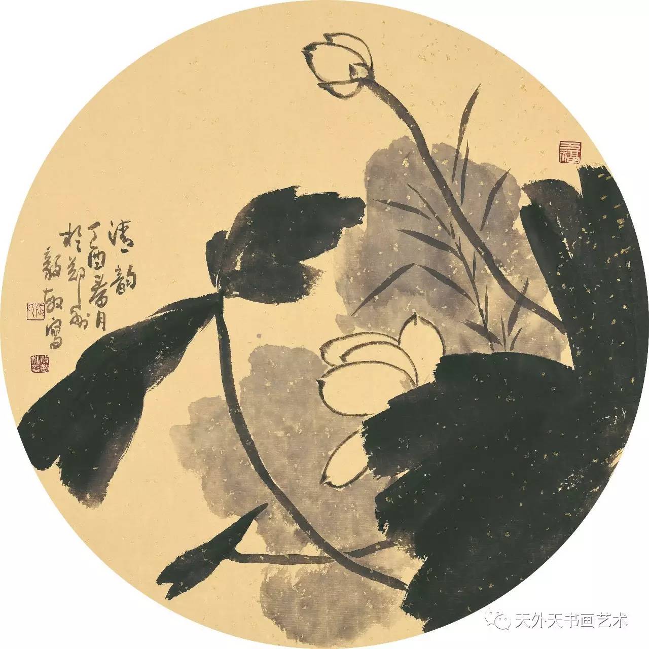 【国画名家 · 张毅敏荷花作品欣赏】天外天推荐艺术家系列第438期