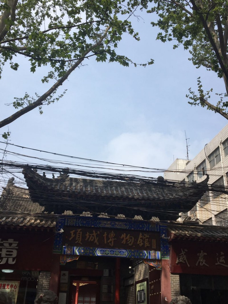 项城市博物馆,位于河南省项城市老街.里面主要讲述的是袁世凯一生.