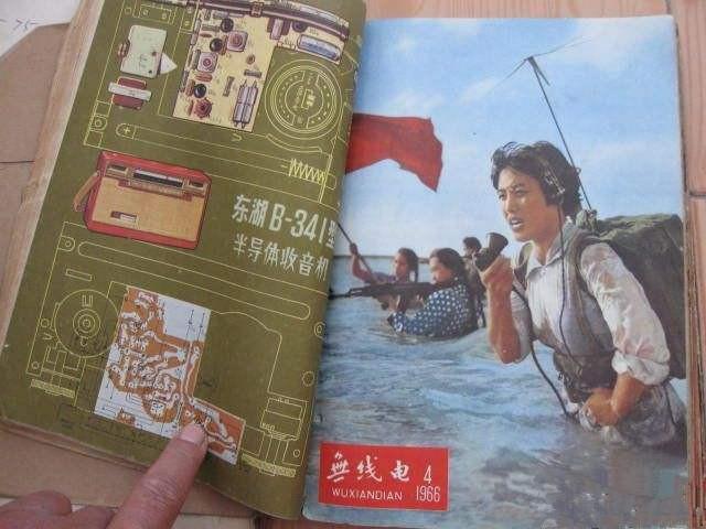 见证无线电的魅力上世纪五六十年代无线电宣传画