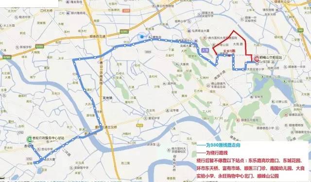 其它 正文  绕行走向图:    上行:顺峰公交枢纽站,顺峰山公园,新领域