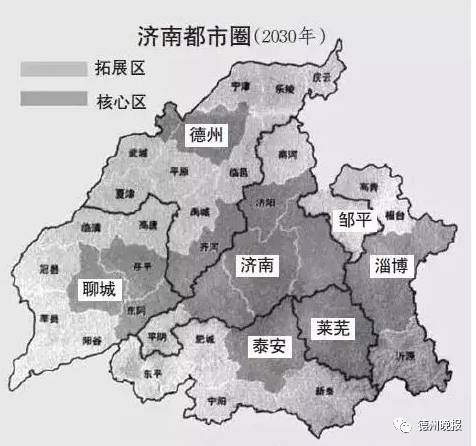 淄博市人口数量_淄博常住人口453.06万人