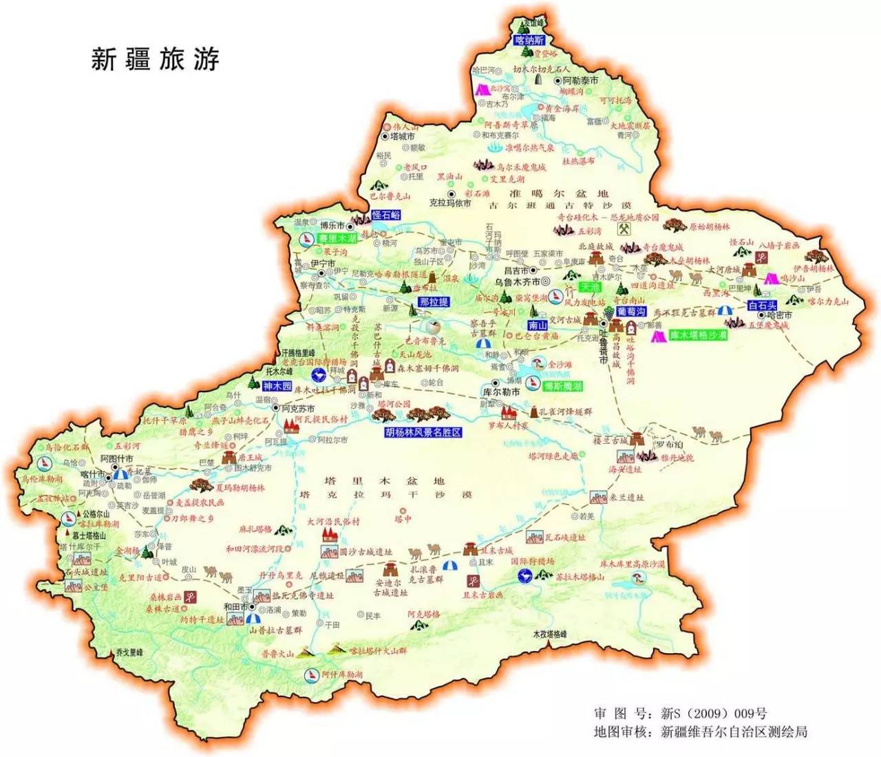 靖西旅游地图