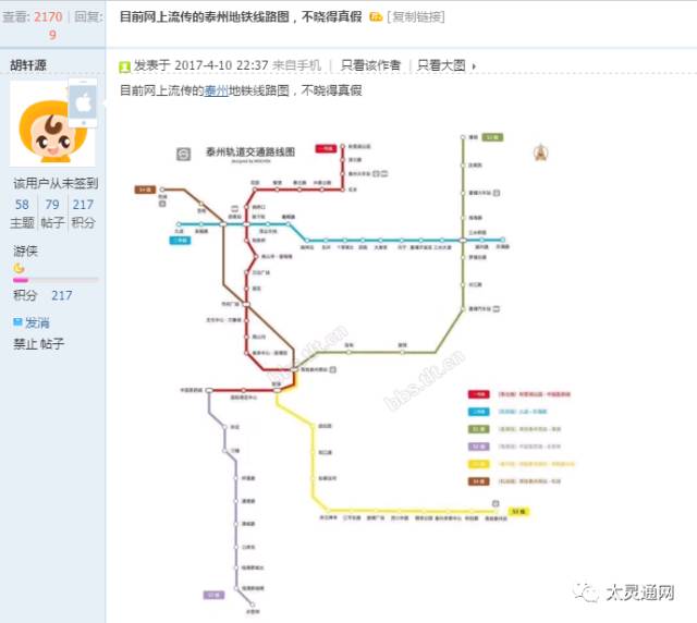 周山河,园博园,2万5千座的乙级体育中心,高铁南站,药城东部,高港高新