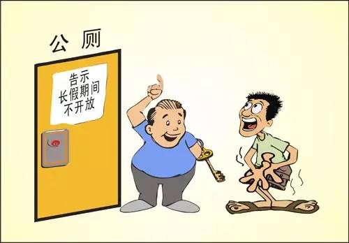 不知廉耻!郑州东站迎宾匝道,成了"撒尿一条街"司机停车就尿!
