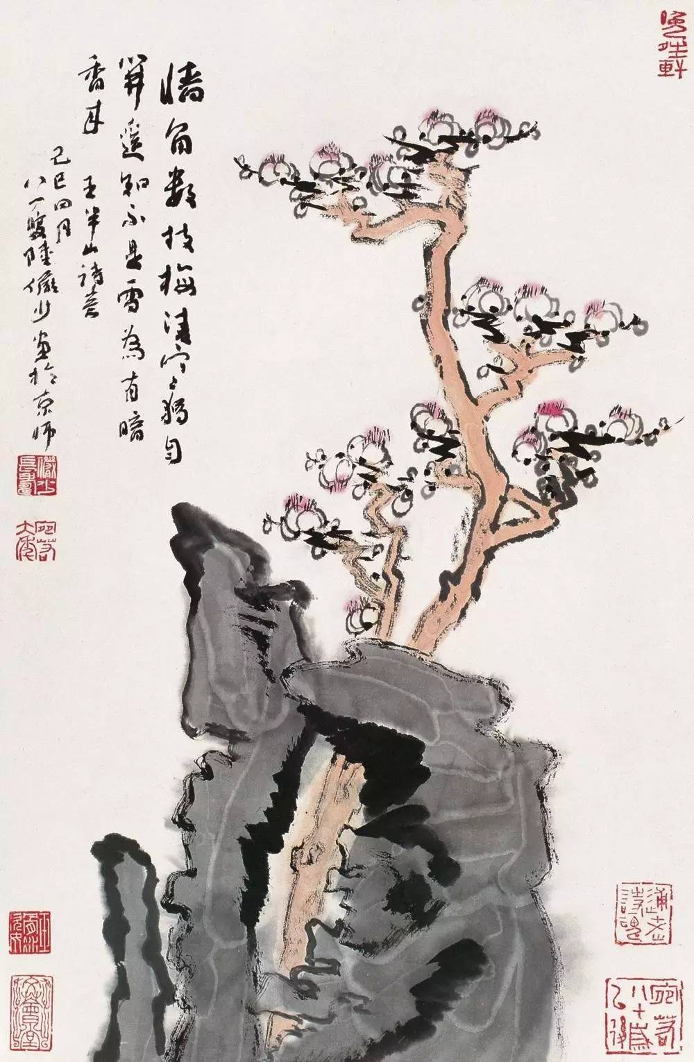 陆俨少专辑名家梅花作品欣赏第42集120幅