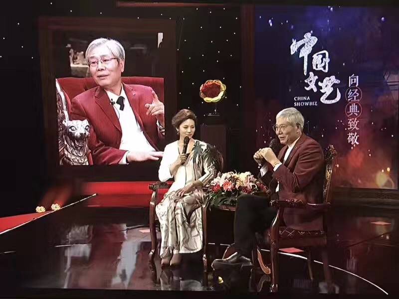 《中国文艺》向经典致敬之音乐家——付林