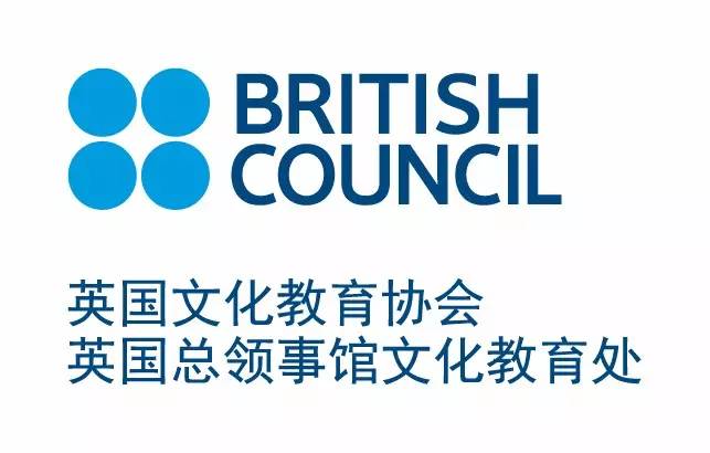 英国文化教育协会