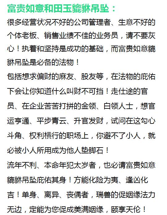 姓戚人口_我姓戚的姓氏带字图片(2)