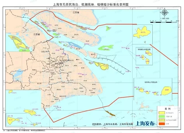 上海崇明岛有多少人口_崇明岛寻仙记(3)