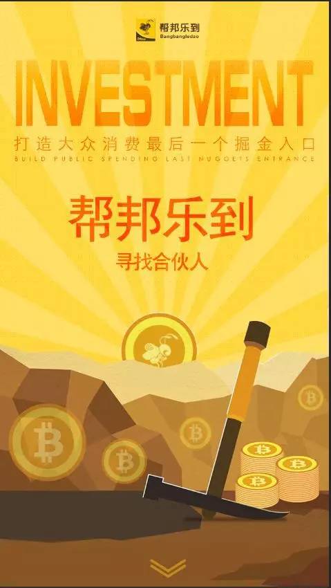 新兴招聘网_智联 传统招聘如何PK新兴招聘