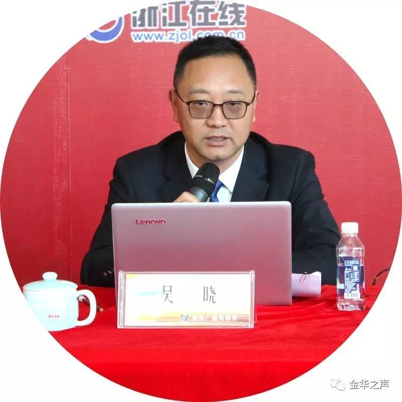 政协委员,浙江华杰工程咨询有限公司董事长