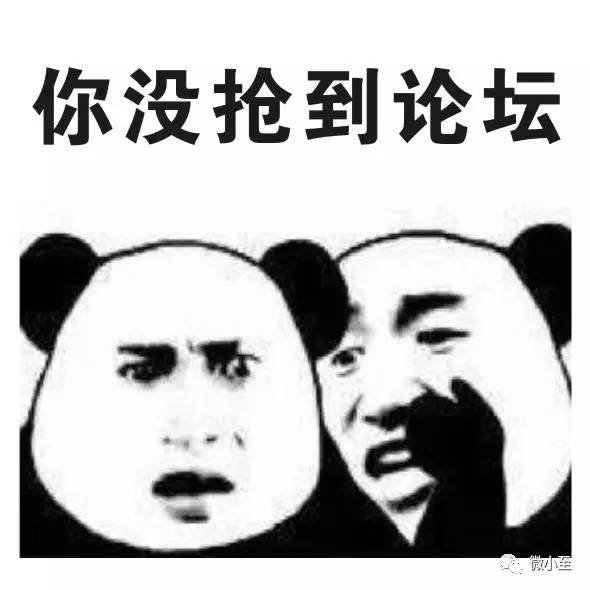 哀莫大于心死