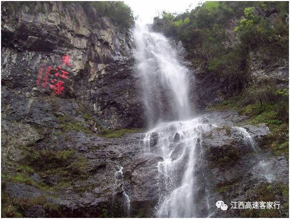 安远三百山人口有多少_安远三百山旅游景点