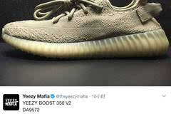 抢先预览全新yeezy boost 350 v2 "dark green"配色