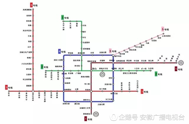 喜大普奔!铜陵未来将兴建4条轨道交通(地铁)线路!