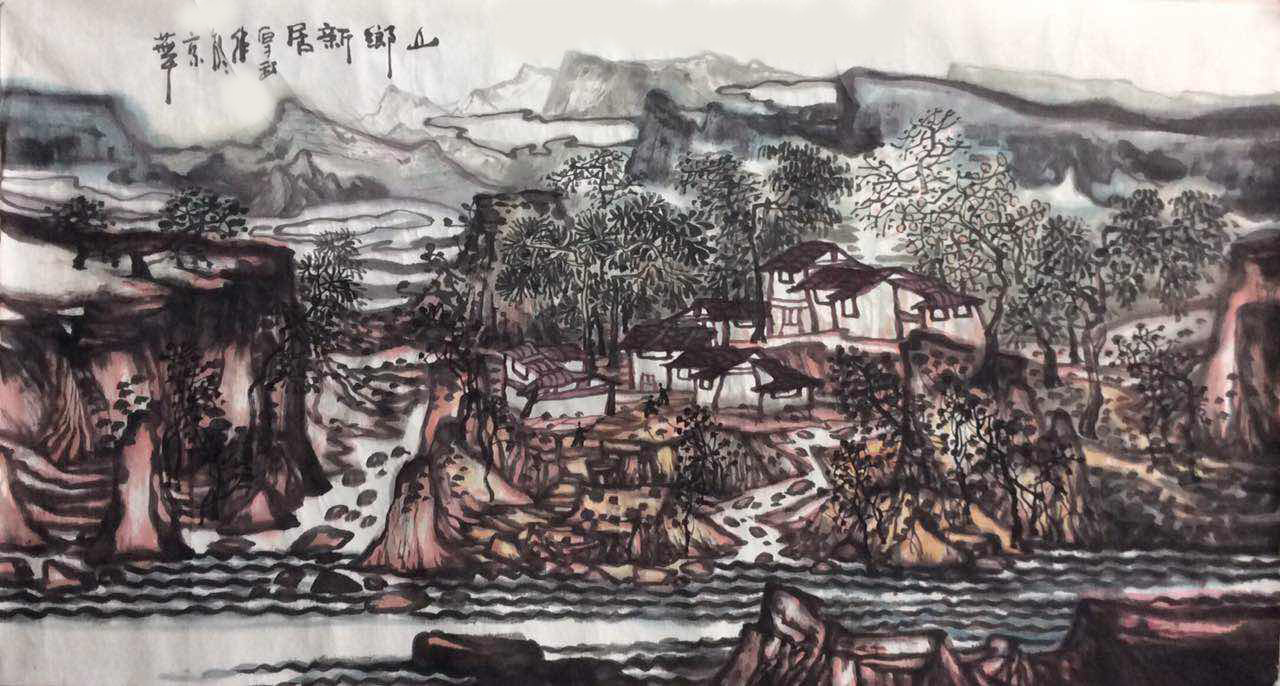 远山呼唤《中国当代著名画家姚厚武》