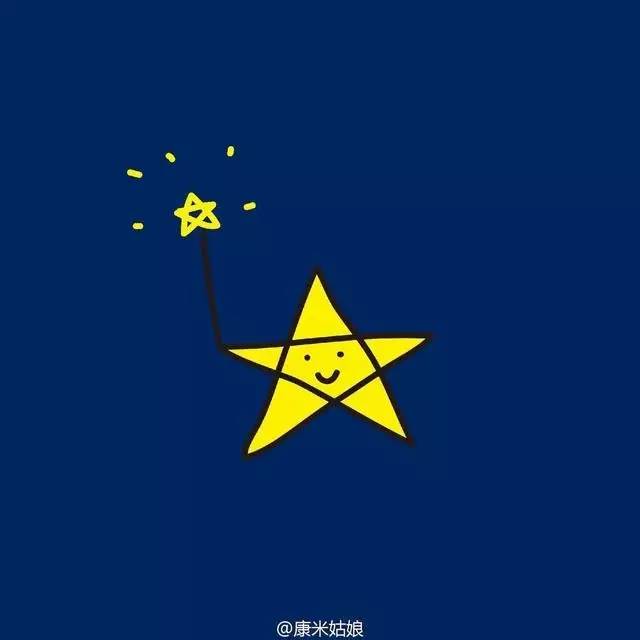 简笔画 星星的九种画法