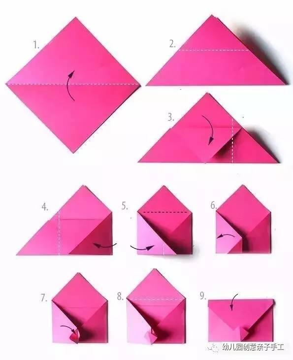 幼儿园亲子手工之折纸,信封和礼品袋的简易折