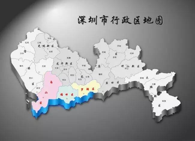 深圳福田人口_深圳人口真相 南山福田被抛弃,光明龙华成新宠(3)