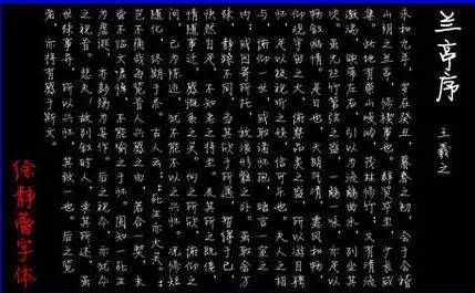 方正人口信息库字体_收到过字体侵权律师函吗 职场人都应该知道的这些免费商(2)