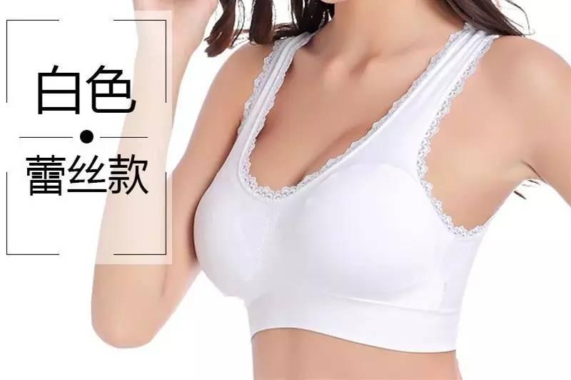 薏凡特内衣_内衣美女(2)