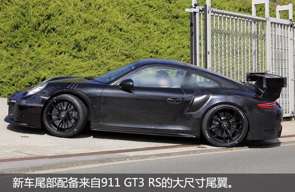 新款保时捷911GT2谍照破百仅需2.5秒