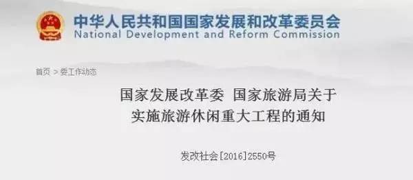 2020年实现国民经济总量_实现愿望的图片(2)