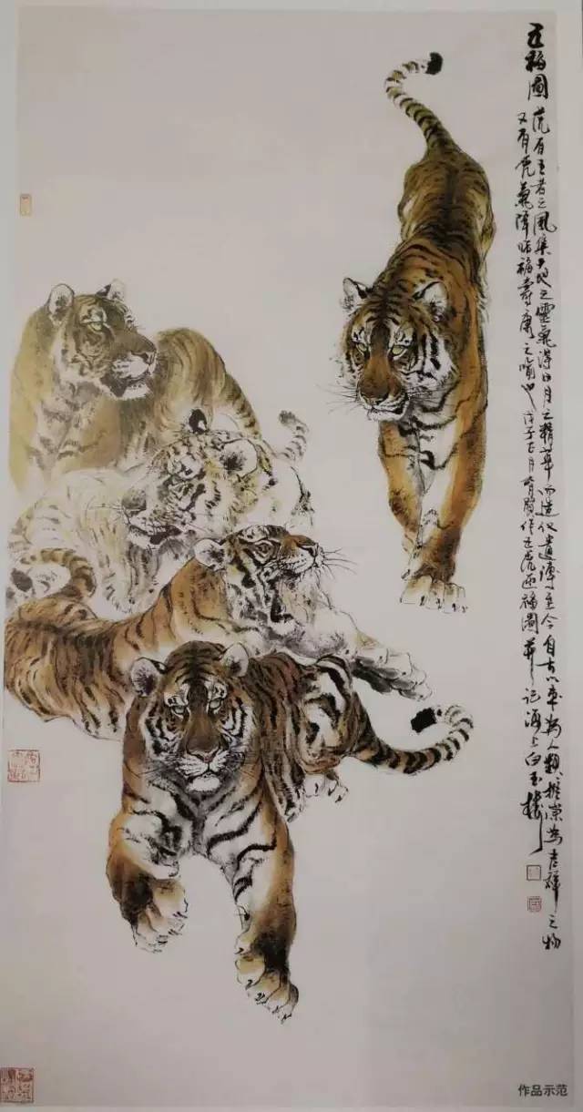 笔墨,虎的精粹在于它的头部和爪部;画虎心得整场沙龙蔡育贤通过授课