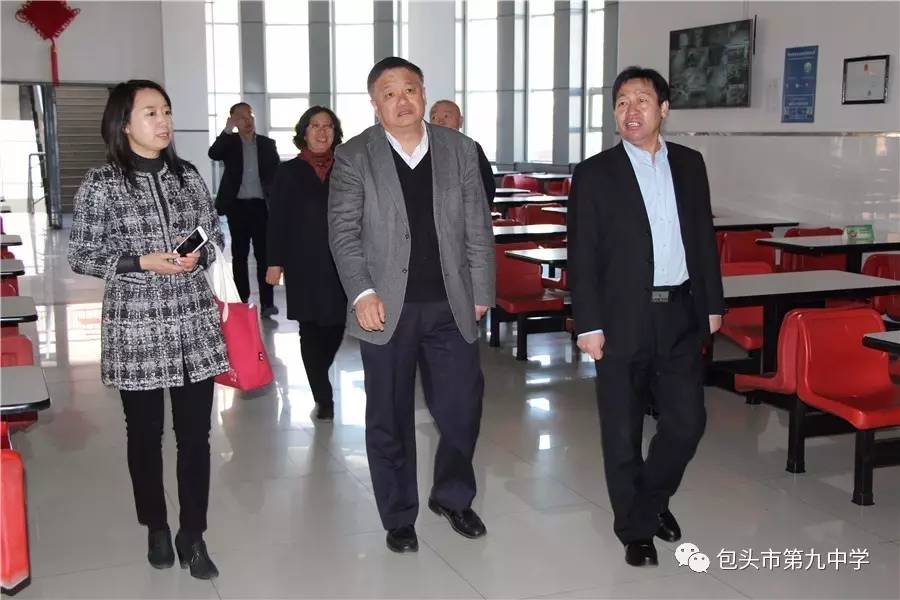 学习先进,争创一流—包头市第九中学部分教师赴呼和浩特市第一中学