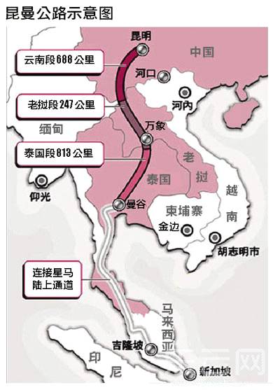 宣威市热水镇2021年gdp_继 宣威县 之后,曲靖又有一县有望 设市 ,GDP高达190亿元