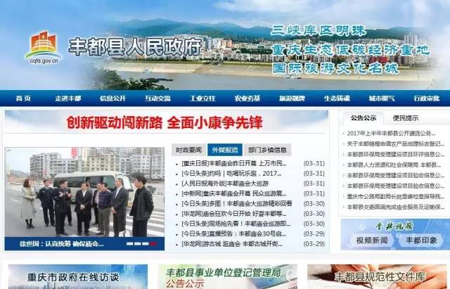 招聘民政_报名时间截止11月25日 兴化民政局招聘35名社区工作者(5)
